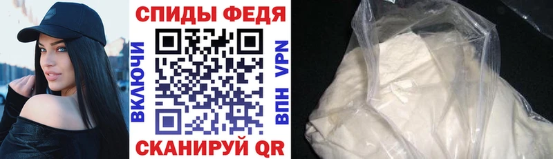 Amphetamine VHQ  Магас 