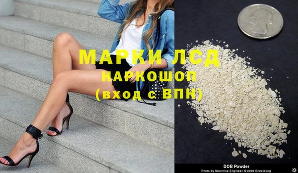 метадон Карталы