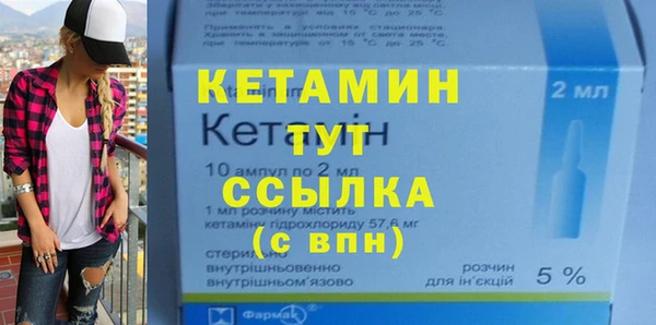 бошки Арсеньев