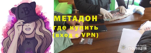 стафф Касимов