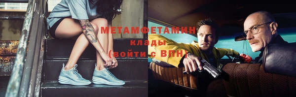 jwh Баксан