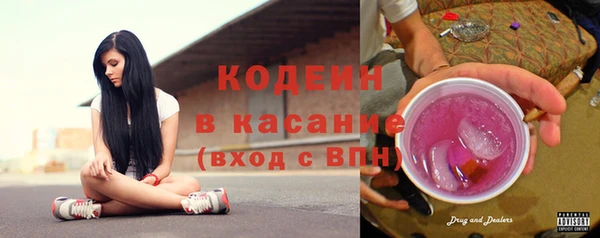 jwh Баксан