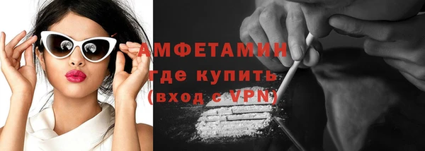 бошки Арсеньев
