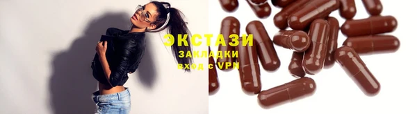 jwh Баксан