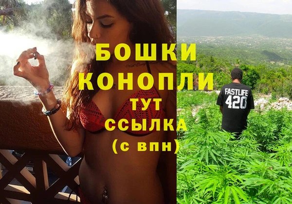 кристаллы Аркадак