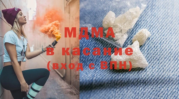 бошки Арсеньев