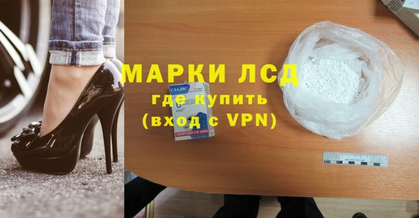 кристаллы Аркадак