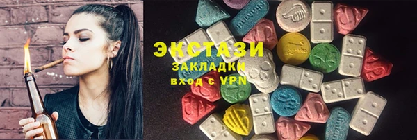 бошки Арсеньев
