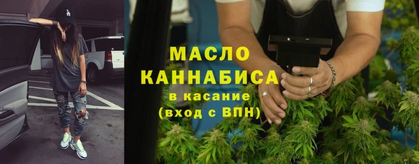 бошки Арсеньев
