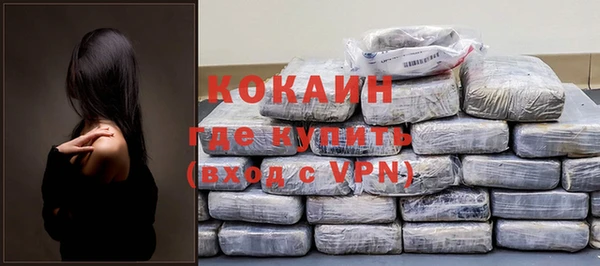 бошки Арсеньев